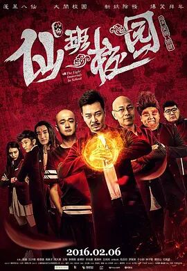 成**人毛片www免费版在线