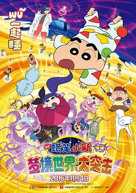 videos黑人