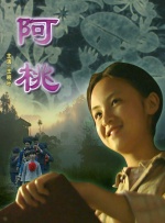 videos黑人
