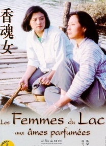 videos黑人